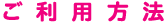 p܂ł""܂B