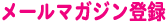 W!!