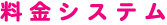 {IvV̂ēłB
